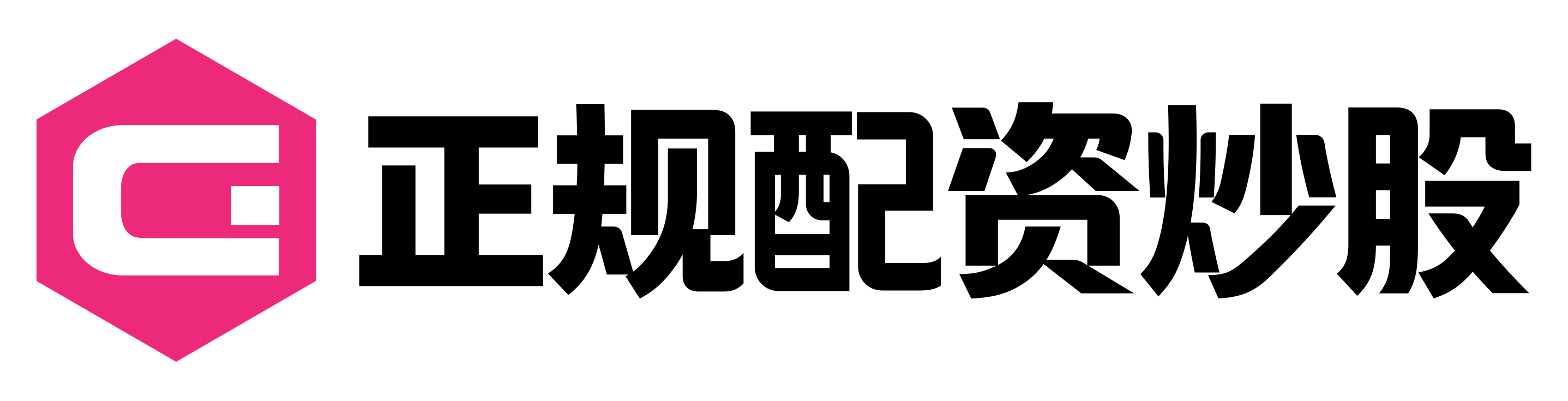 益丰配资